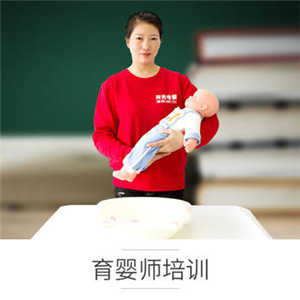 潍坊专业的母婴护理机构